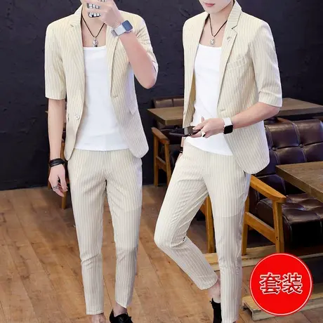 短袖西装男一套装夏季潮流帅气七分袖修身单西外套中袖薄款小西服商品大图