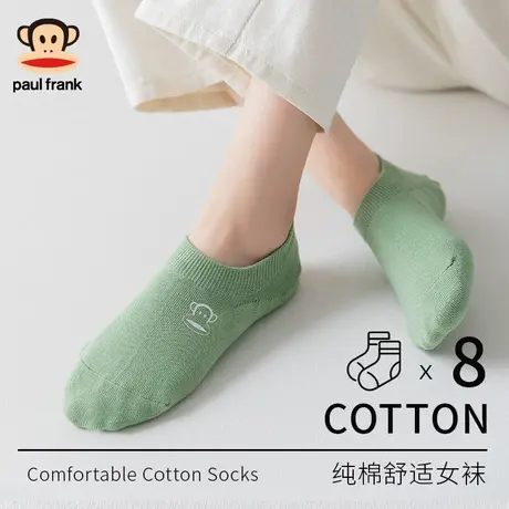 大嘴猴袜子女纯棉短袜女生船袜夏季薄款透气女袜防臭隐形袜ins潮图片