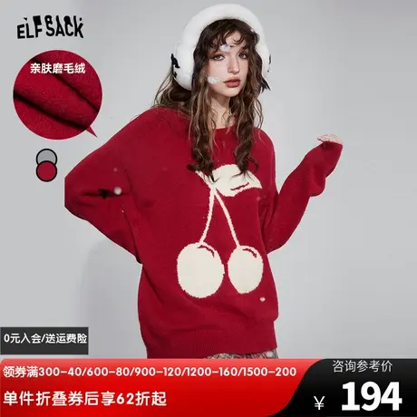 妖精的口袋圆领套头毛衣女2024早春新款樱桃慵懒风上衣新年穿搭图片