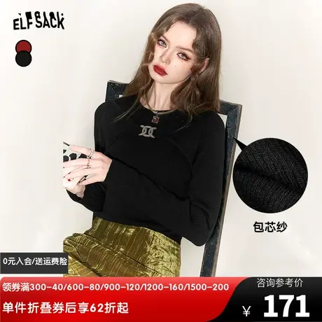 妖精的口袋黑色内搭针织衫女2023冬季新款圆领设计感修身打底衫商品大图