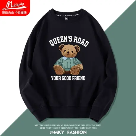 潮牌小熊卫衣男圆领欧美街头潮流嘻哈宽松大码男装学生无帽长袖衫商品大图