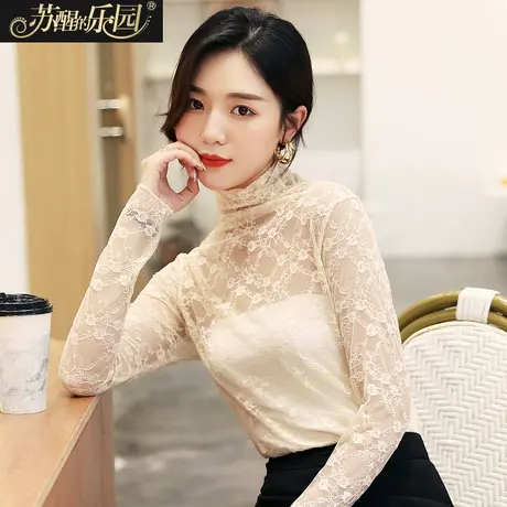 蕾丝打底衫女夏季2020新款韩版长袖薄款成熟性感长袖搭配上衣小衫商品大图