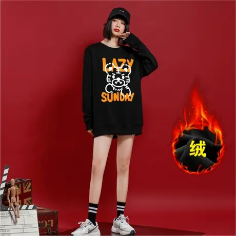 Ohlyah2023新年虎年卫衣本命年老虎图案秋冬加绒厚款男女情侣外套图片