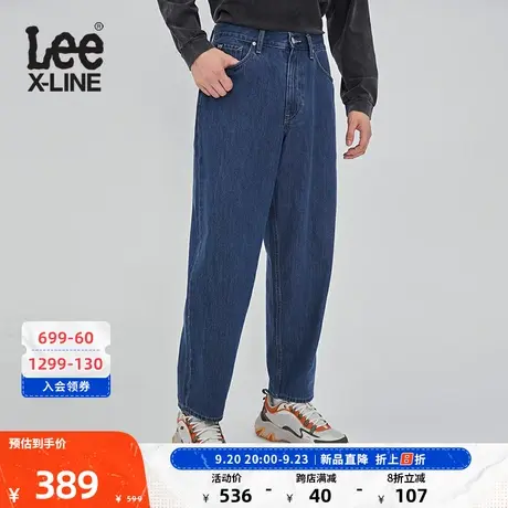 LeeXLINE23秋冬新品深蓝色宽松男牛仔裤街头潮流LMB001707101商品大图