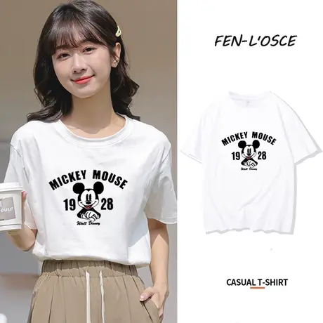 美式复古短袖t恤女2023年夏季新款半袖中学生宽松大码纯棉上衣潮商品大图