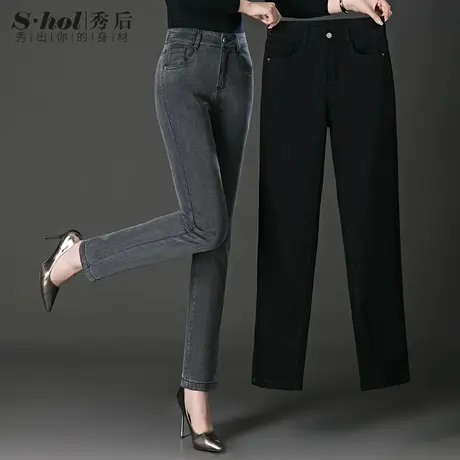 高品质烟灰色牛仔裤女春秋款高腰显瘦直筒裤弹力大码中年妈妈裤子图片