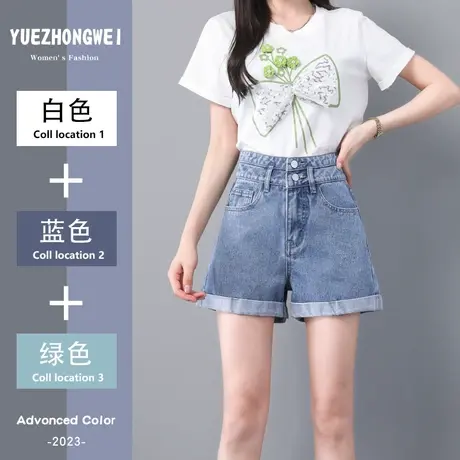 高腰牛仔短裤女春秋季款2023新款显瘦小个子设计感阔腿辣妹热裤子图片