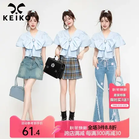KEIKO 聪明艺术生 蓝色蝴蝶结上衣女夏季法式温柔穿搭小个子衬衫商品大图