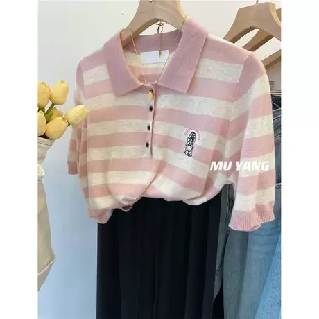 乖巧随性美 细羊毛薄款刺绣熊仔小翻领短袖宽松条针织衫上衣夏装商品大图