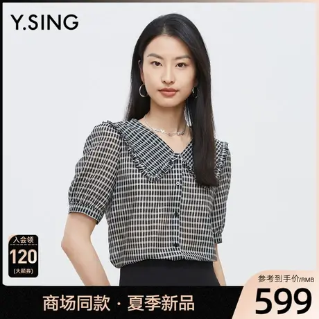【商场同款】Y.SING衣香丽影2023年夏季新款衬衫130411302图片
