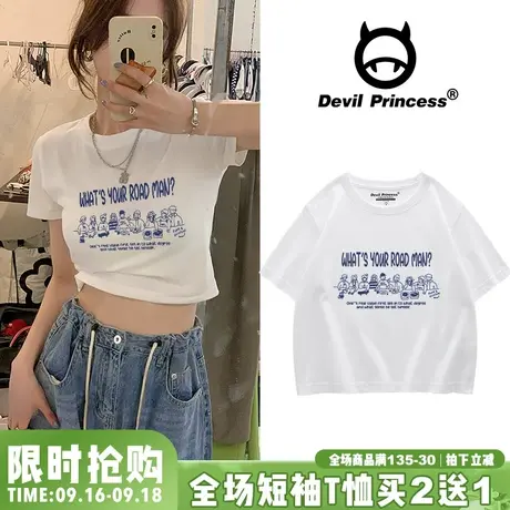 chic港风小众印花白色t恤女2023夏季ins韩版露脐短款纯棉短袖上衣商品大图