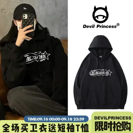 vintage美式复古简约bf宽松慵懒黑色加绒连帽卫衣女chic港风上衣商品大图