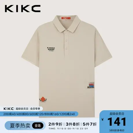 kikcpolo衫男2023春夏新款商场同款字母印花贴布绣休闲翻领短袖图片
