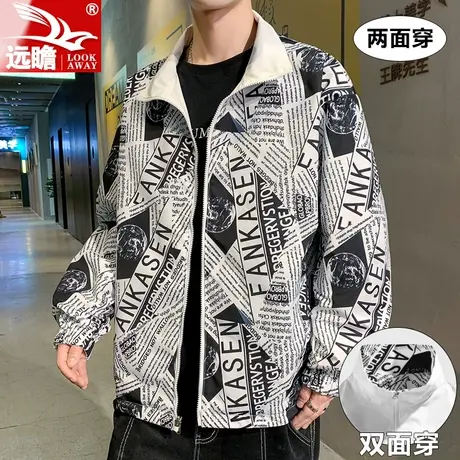 【两面穿】春秋款外套男士2023秋季新款潮牌宽松休闲夹克男装上衣商品大图
