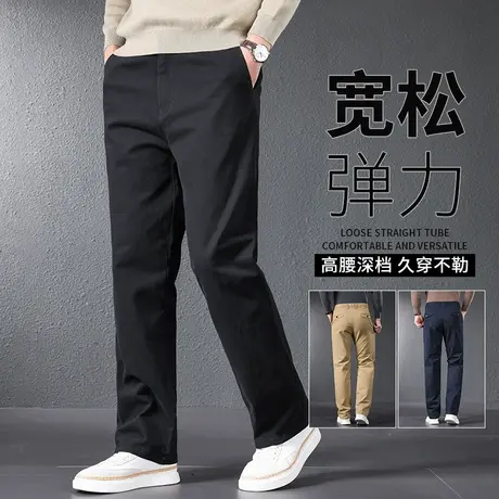 男士纯棉休闲裤秋季加肥加大码直筒裤中老年爸爸宽松高端弹力西裤商品大图