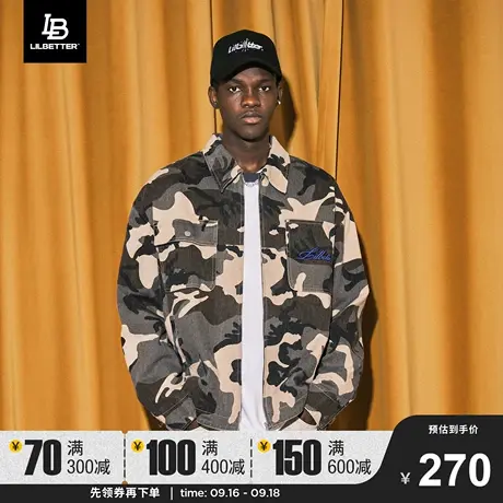 Lilbetter迷彩外套男街头复古上衣潮牌秋装休闲褂子户外运动夹克商品大图