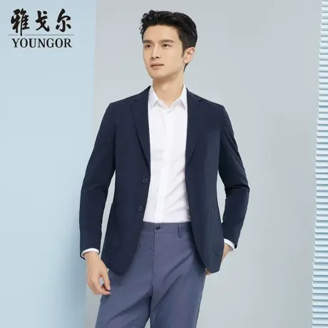【商场同款】雅戈尔男士西服春季新款官方商务休闲单西外套S3367图片