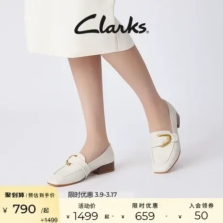 Clarks其乐女鞋白色乐福鞋羊皮豆豆鞋搭扣单鞋鞋子超软羊皮女鞋图片