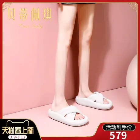 交叉带半拖鞋女春季新款2024年露趾平底高跟凉拖鞋子女夏外穿时尚图片