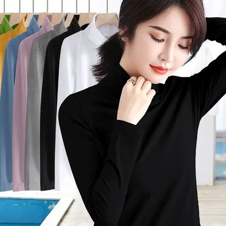黑色长袖t恤女秋季大码弹力修身显瘦内搭上衣纯棉百搭高领打底衫图片