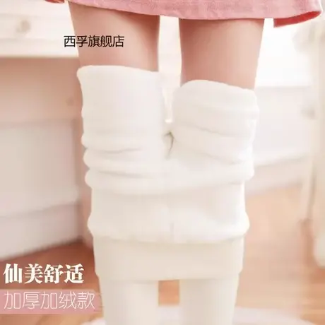 春秋白色连裤袜女洛丽塔jk丝袜学生加绒加厚打底袜舞蹈袜显瘦秋冬图片