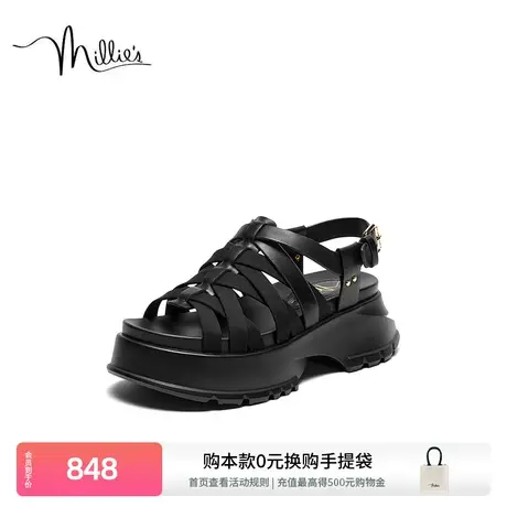 妙丽魔法假日2025夏厚底时尚交叉条带编织镂空女猪笼凉鞋JL638BL4图片