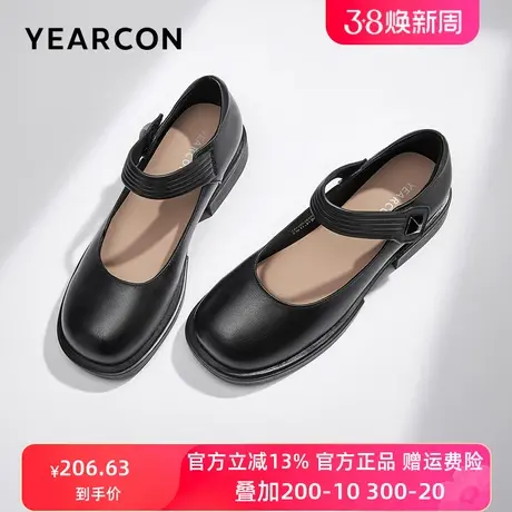 意尔康女鞋2024春季新款真皮玛丽珍小皮鞋女中跟粗跟圆头单鞋复古图片
