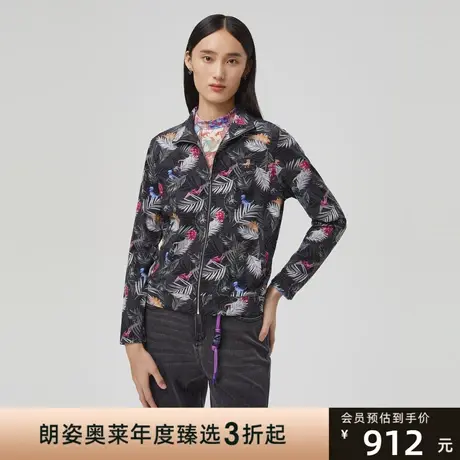 朗姿/LANCY纯棉夹克外套秋季新款女印花长袖上衣商场同款专柜正品图片