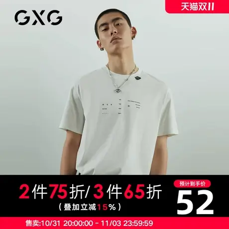 【新款】GXG男装 夏季休闲印花短袖T恤男10C144014D图片