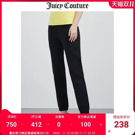 juicy couture橘滋裤子秋冬新款休闲裤宽松运动束脚裤针织长裤女商品大图