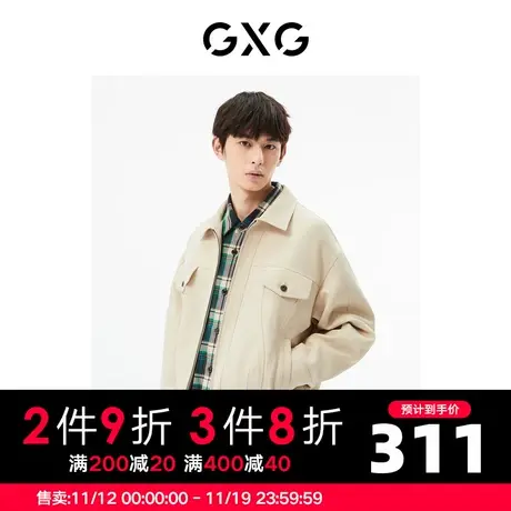 GXG男装 商场同款卡其色翻领夹克 22年秋季城市户外系列商品大图