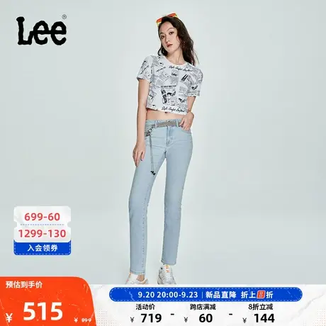 Lee商场同款23新品401标准冰蓝色女牛仔裤潮LWB100401101-616图片