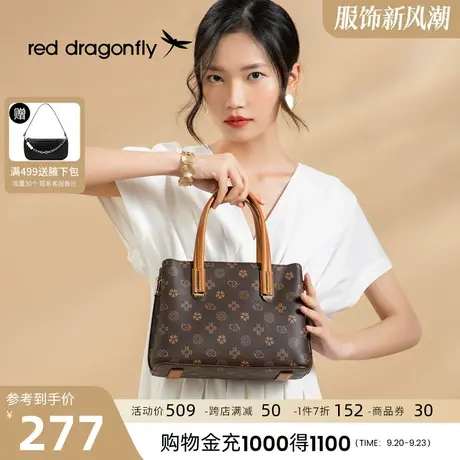 红蜻蜓老花手提包2023新款大容量手拎包中年女士妈妈包送婆婆图片