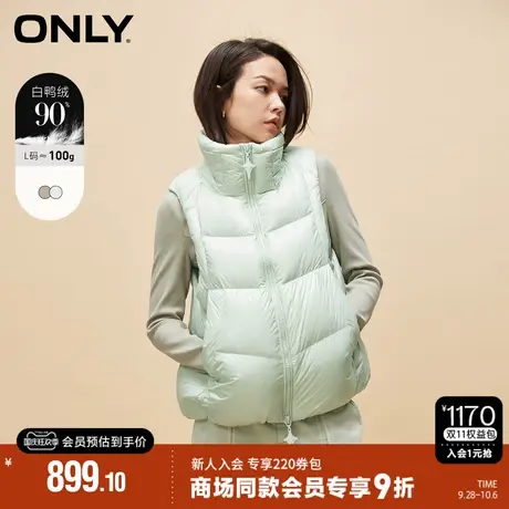 ONLY2023冬季新款时尚90白鸭绒马甲高领短款羽绒服女|123452001商品大图