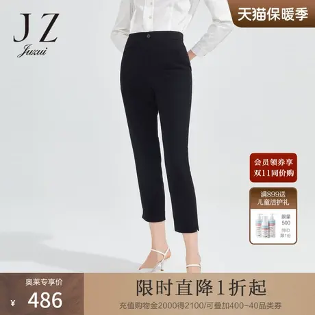 JZ玖姿商场同款休闲裤女2023春季简约时尚中腰直筒裤JWCC11104商品大图
