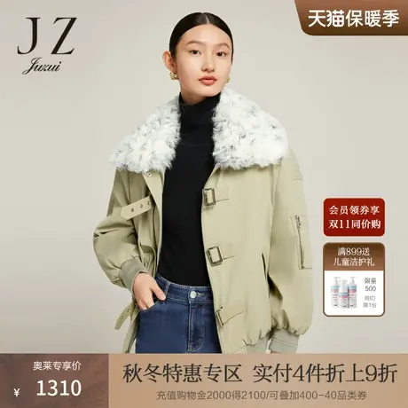 JZ玖姿通勤羊毛2022冬季新款保暖短款白鸭绒长袖羽绒服商品大图