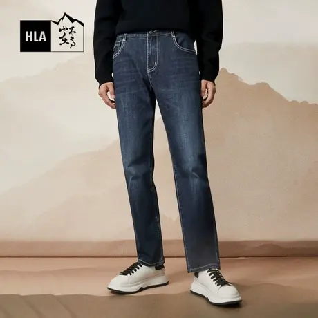 HLA海澜之家循迹山不在高系列牛仔裤2023秋新款基础五袋款裤子男商品大图