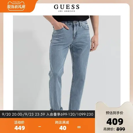 GUESS款男士纯色美式潮流水洗牛仔裤MM2D8070图片