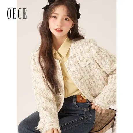 【新品】Oece高级感小香风外套冬季新款女装设计感粗花短外套图片