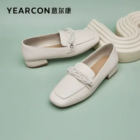 意尔康女鞋2023秋季新款真皮珍珠乐福鞋女方头小皮鞋低跟单鞋杏色商品大图
