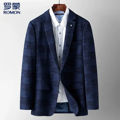【特惠清仓】罗蒙男士西装舒适百搭时尚商务通勤男士西服外套图片