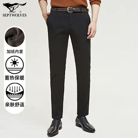 七匹狼狼族生活休闲男冬季加绒加厚保暖舒适时尚弹力纯色直筒长裤图片