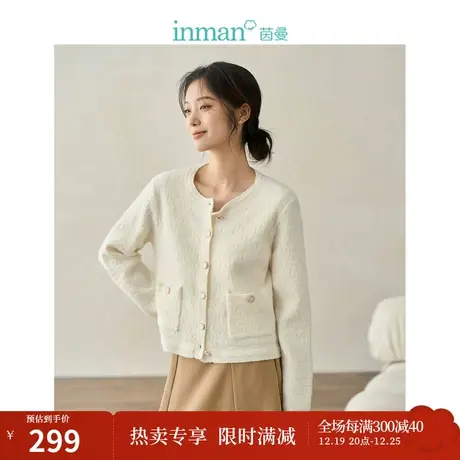 【商场同款】茵曼优雅圆领毛衣2023秋季女装新款长袖显瘦外套上衣图片