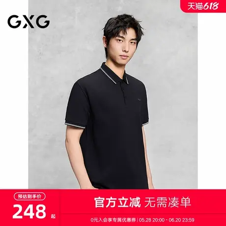 GXG男装 黑色通勤polo衫男士上衣简约翻领短袖T恤 25夏新品商品大图