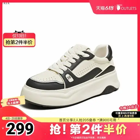 TATA/他她2024夏时尚厚底百搭拼接休闲板鞋WED01BM4商品大图