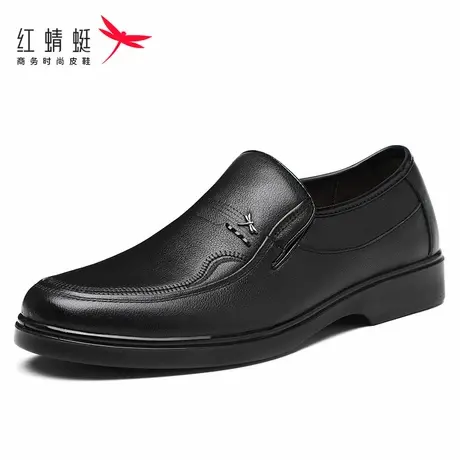 红蜻蜓男鞋春季新款鞋子休闲商务一脚蹬皮鞋男中年爸爸鞋真皮牛皮图片
