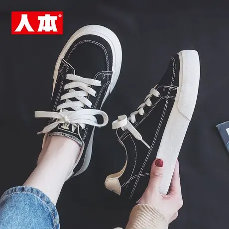 人本小白鞋女鞋秋季新款2025厚底百搭休闲鞋子女ins潮爆款帆布鞋图片