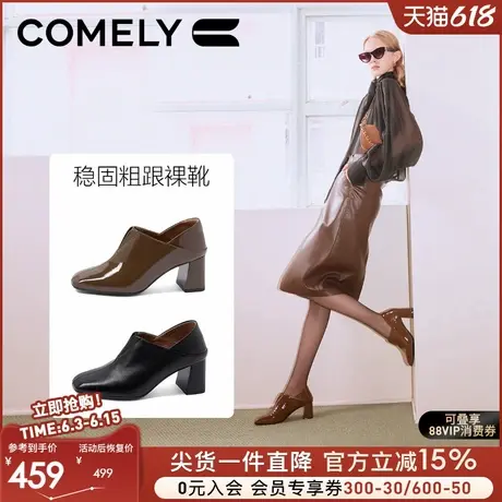 康莉商场同款小皮鞋女粗跟2025春季显瘦时尚简约百搭高跟单鞋图片