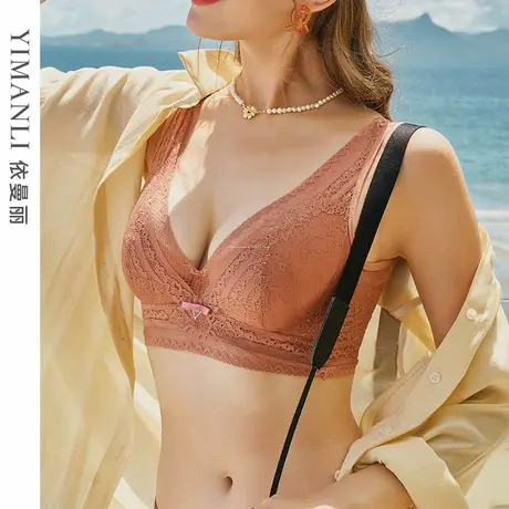 【商场专柜同款】依曼丽薄杯内衣女聚拢侧收副乳性感蕾丝法式文胸商品大图