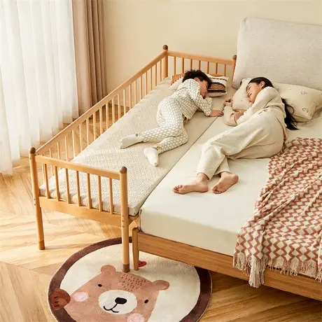 全友家居现代简约全实木儿童无缝拼接床卧室加高护栏婴儿拼接床商品大图